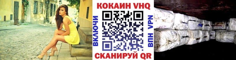 omg как зайти  Пустошка  COCAIN Боливия  дарнет шоп 