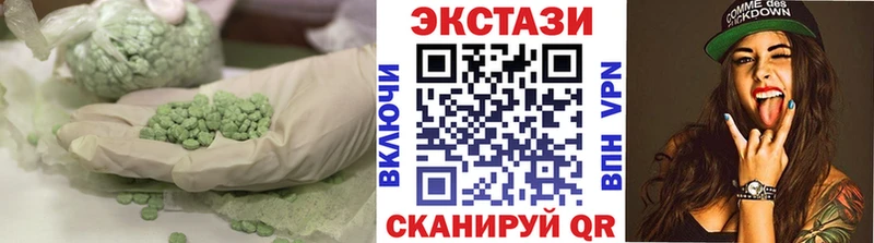купить   KRAKEN ссылка  сайты даркнета официальный сайт  Пустошка  ЭКСТАЗИ Punisher 