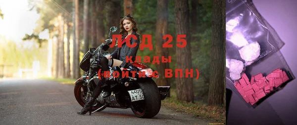 прущие крисы Горно-Алтайск