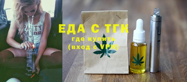 не бодяженный Горняк
