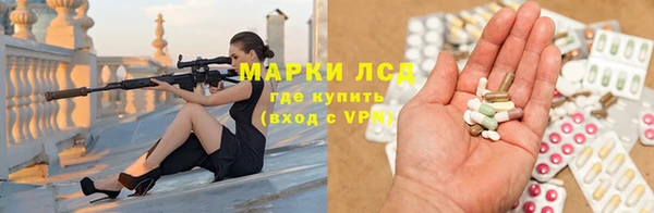 MDMA Premium VHQ Горнозаводск
