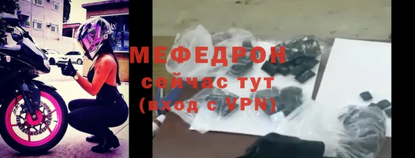 не бодяженный Горняк