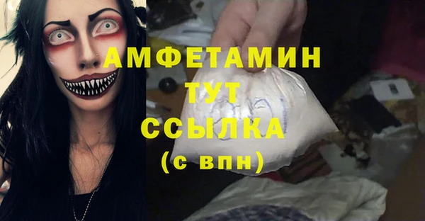 не бодяженный Горняк