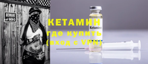 не бодяженный Горняк