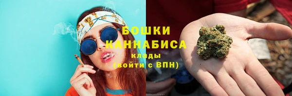 не бодяженный Горняк