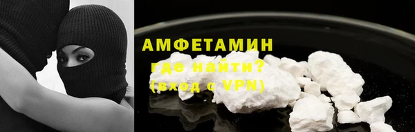 прущие крисы Горно-Алтайск