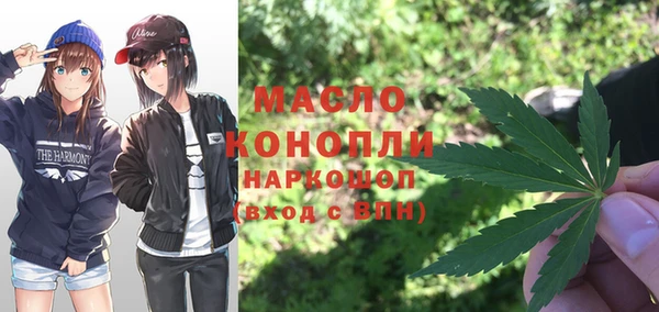не бодяженный Горняк
