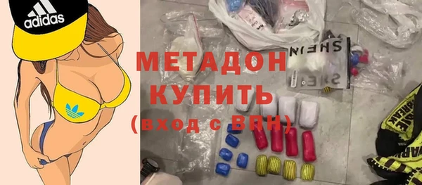 прущие крисы Горно-Алтайск