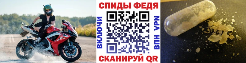 купить наркотик  Пустошка  Первитин Methamphetamine 