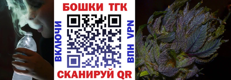 Каннабис SATIVA & INDICA  гидра ссылки  Пустошка 